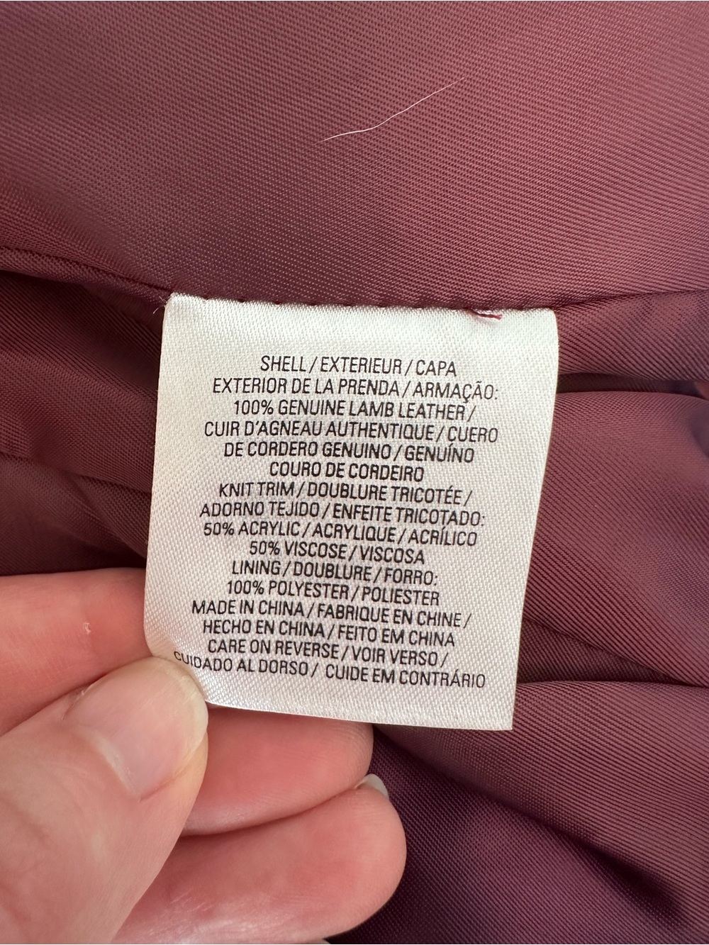 100% Soft Lamb Skin Leather Elie Tahari Women's Jacket in Burgundy - Picture 5 of 16